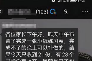 必威app手机下载版官网截图3